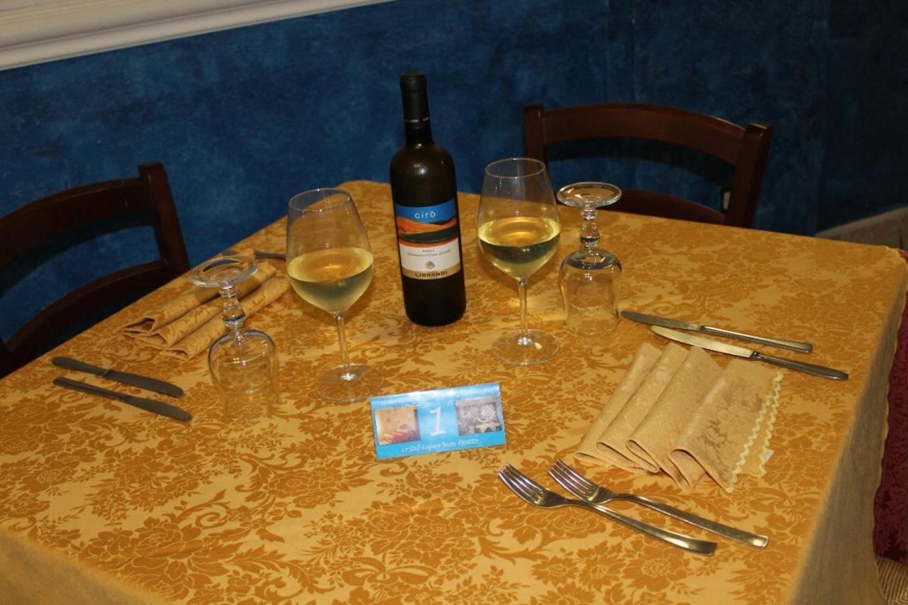 Hotel Ristorante L'Avvenire Gizzeria Εξωτερικό φωτογραφία