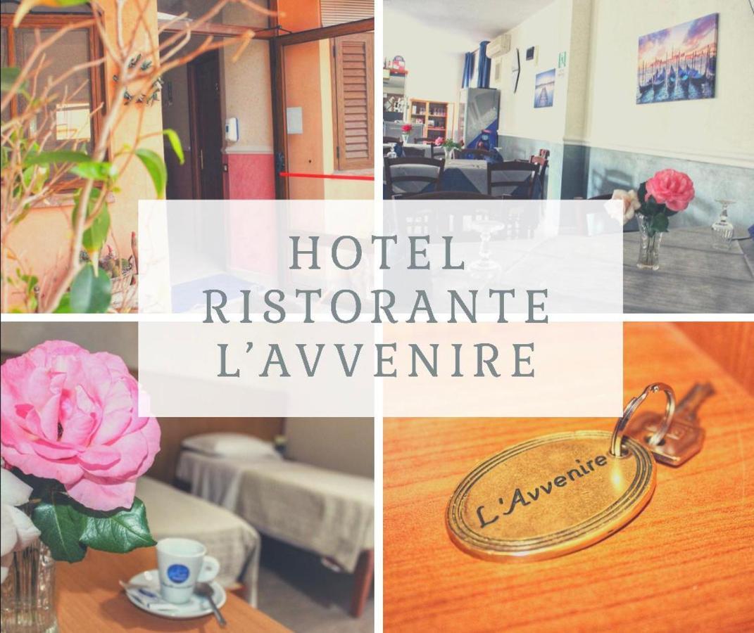 Hotel Ristorante L'Avvenire Gizzeria Εξωτερικό φωτογραφία